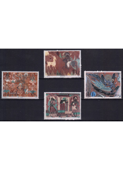 CINA 1987 Pitture Cava Dunhuang  Yvert 2827-30